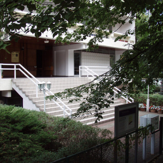 Centre for Historical Research in Berlin