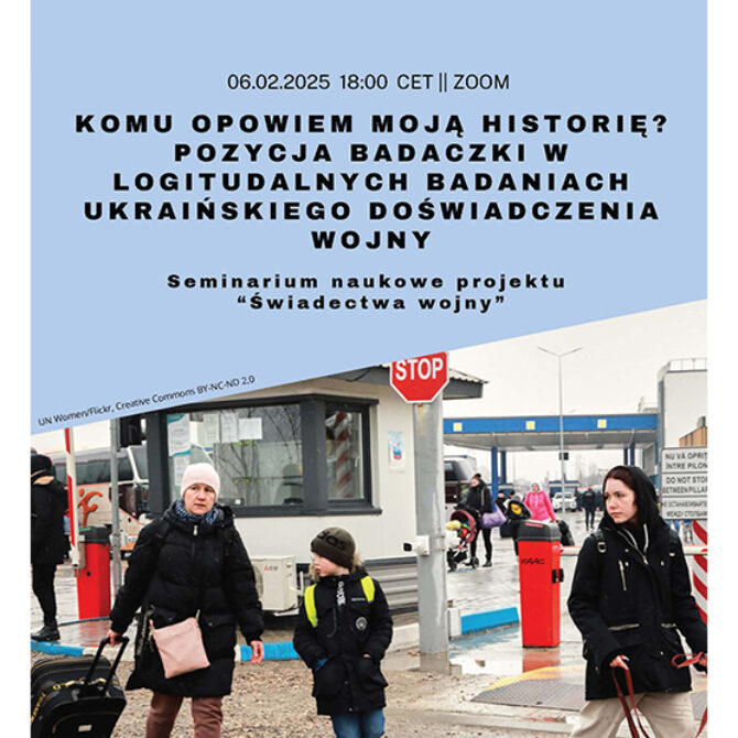 IFiS PAN: Seminarium naukowe projektu “Świadectwa wojny”