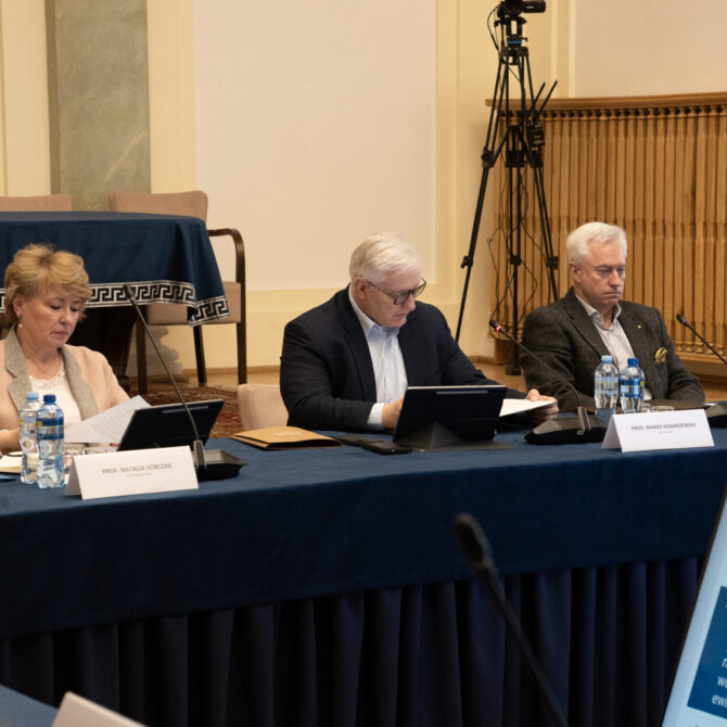 Prezydium PAN powołało Międzynarodowy Instytut Astrofizyki Cząstek oraz przyjęło stanowisko w sprawie Deklaracji Sztokholmskiej