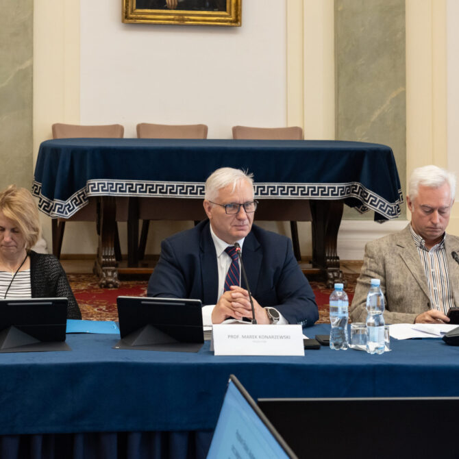 Stanowisko nr 4/2026 Prezydium Polskiej Akademii Nauk w sprawie zwiększenia nakładów na naukę w Polsce